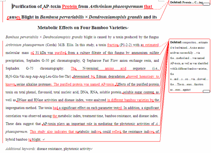 SCI论文英语润色范PHYTOPATHOLOGY IF 2.968)发表案例