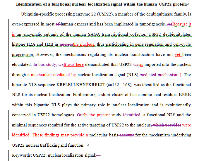 SCI论文英语润色Biochemical and Biophysical Research Communications( IF 2.281)发表案例